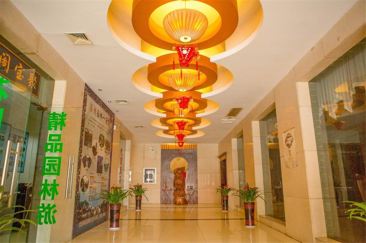 Golden Bridge Holiday Hotel Suzhou  Exterior foto